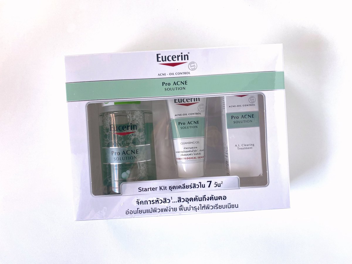 phingpinkypig's tweet photo. 🍅 #แจก Eucerin Pro Acne Solution Kit 1 set 🍅
ชุดเคลียร์สิวใน 7 วัน กำจัดสิว ลดความมัน ลดรอยสิว ลดสิวแบบอ่อนโยน

✨ฟอล+รีทวิตนี้

📍ประกาศผล 14/09

#แจกฟรี #แจกสกินแคร์ #ลดสิว #แจกฟรีแค่รีแค่ฟอล https://t.co/s6nyBmRTvu