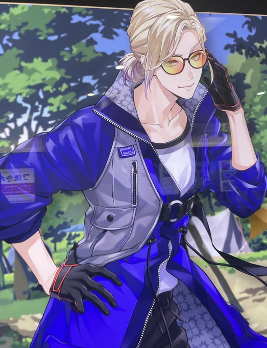 Giving vil the orange sunglasses is a personal attack against me cause th 