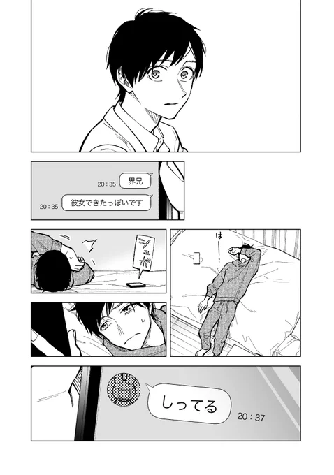(2/3) 