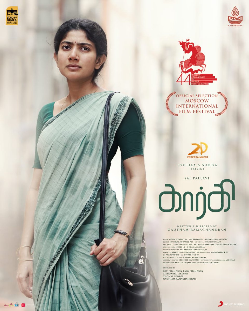 We are glad to announce that #Gargi ⚖️ is an official selection for the 44th Moscow International Film Festival

<a href="/Sai_Pallavi92/">Sai Pallavi</a> <a href="/prgautham83/">Gautham Ramachandran</a>  <a href="/2D_ENTPVTLTD/">2D Entertainment</a> <a href="/rajsekarpandian/">Rajsekar Pandian</a> <a href="/sakthivelan_b/">Sakthivelan B</a> <a href="/SakthiFilmFctry/">Sakthi Film Factory</a> <a href="/premakkattu/">Premkrishna Akkattu</a> @ThomaGeorge80  <a href="/urkumaresanpro/">PRO Kumaresan</a>