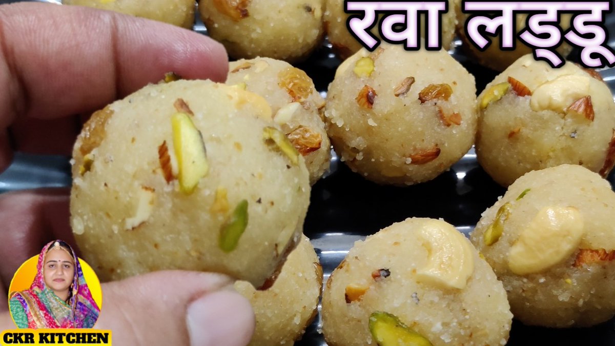 CkrKitchen's tweet image. इस अनोखे तरीके से कभी नही बनाएं होंगे रवा ड्रायफ्रूट लड्डू स्वाद ऐसा  खाते रह जाएंगे|@CkrKitchen 
Recipe Link
youtu.be/ZqUullmJXGc
🔹Facebook :
facebook.com/chandrakanta.r…
🔹Instagram :
 instagram.com/ckrkitchen
🔹YouTube :
 youtube.com/c/CKRKitchen