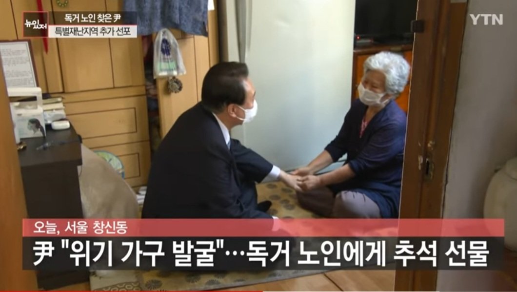 김경구(만팔당 부당주/초보당 코치) tweet media