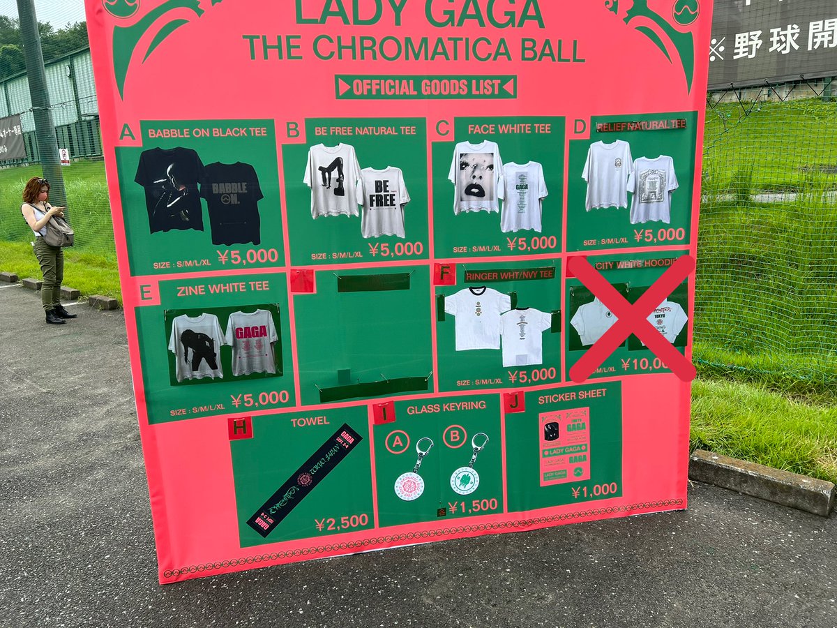 natsumin21266's tweet photo. パーカー売り切れました
物販アナウンスより
#レディガガ
#ベルーナドーム
#THECROMATICABALL https://t.co/aAWEWoeXjW