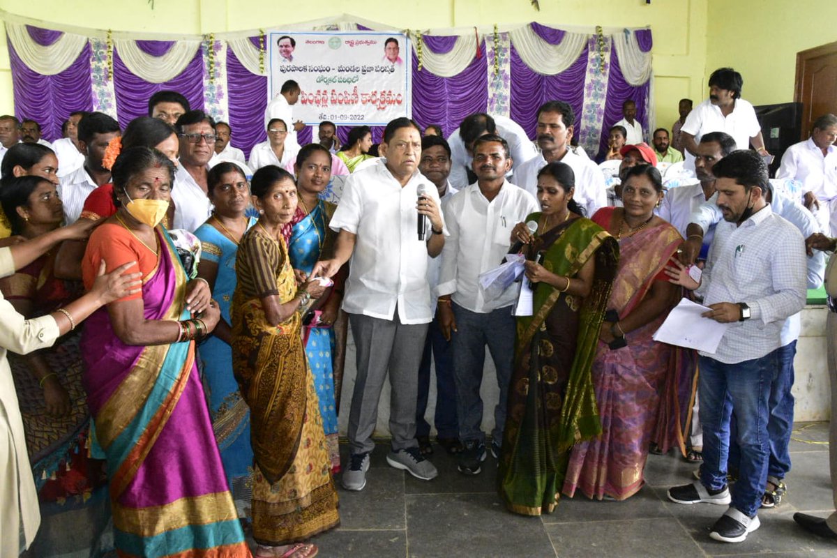 mpdo_dornakal's tweet photo. Hon'ble MLA Sri D.S.Redya Naik Garu distributed New Aasara Pension Id cards in various GP's of Dornakal Mandal, Mahabubabad Dist.
@Collector_MBD 
@AclbMahabubabad 
@CeozpM https://t.co/BzWBIZjFxo