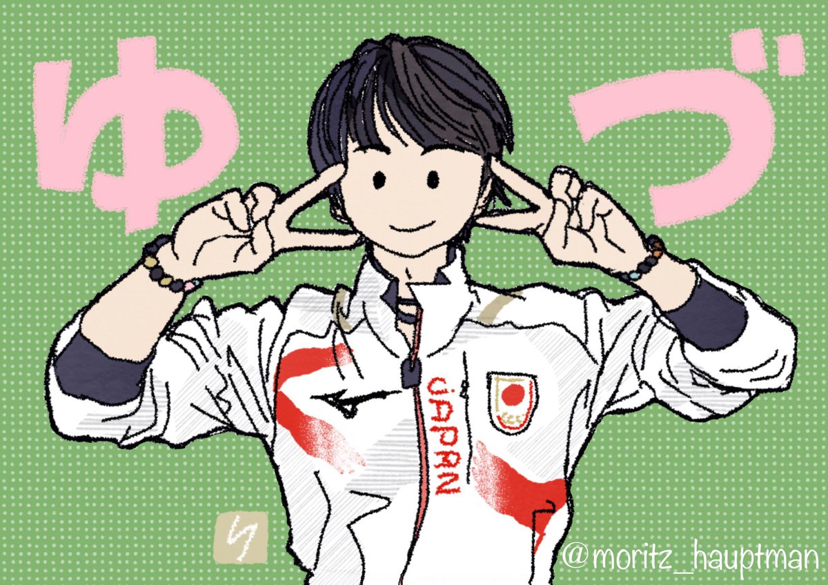 ありったけの応援バナー出してきた📣<FaOI2022>

#羽生結弦 #YuzuruHanyu 