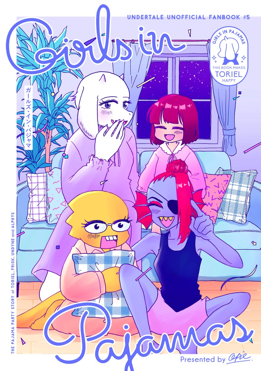 きみの選択。6 新刊「Girls in Pajamas 」
トリエルがパジャマパーティするお話🌙✨
A5/30P/300円
#UTdr同人 #きみの選択6 