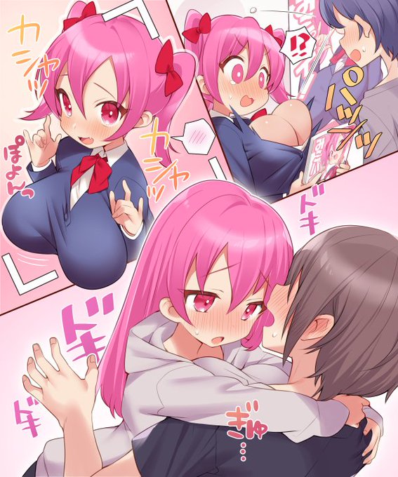 貧乳キャラに胸を盛った絵描きが(中略)巨乳の姿に変えられてしまうがなんだかんだで即売会をエンジョイする(TSFレビュー企画 投稿景品128)
https://t.co/n7EbWo029H
ばいらす@tys_me_rrgさんのリクエストでささみ@niconico_sasamiさんに描いて貰いました! 