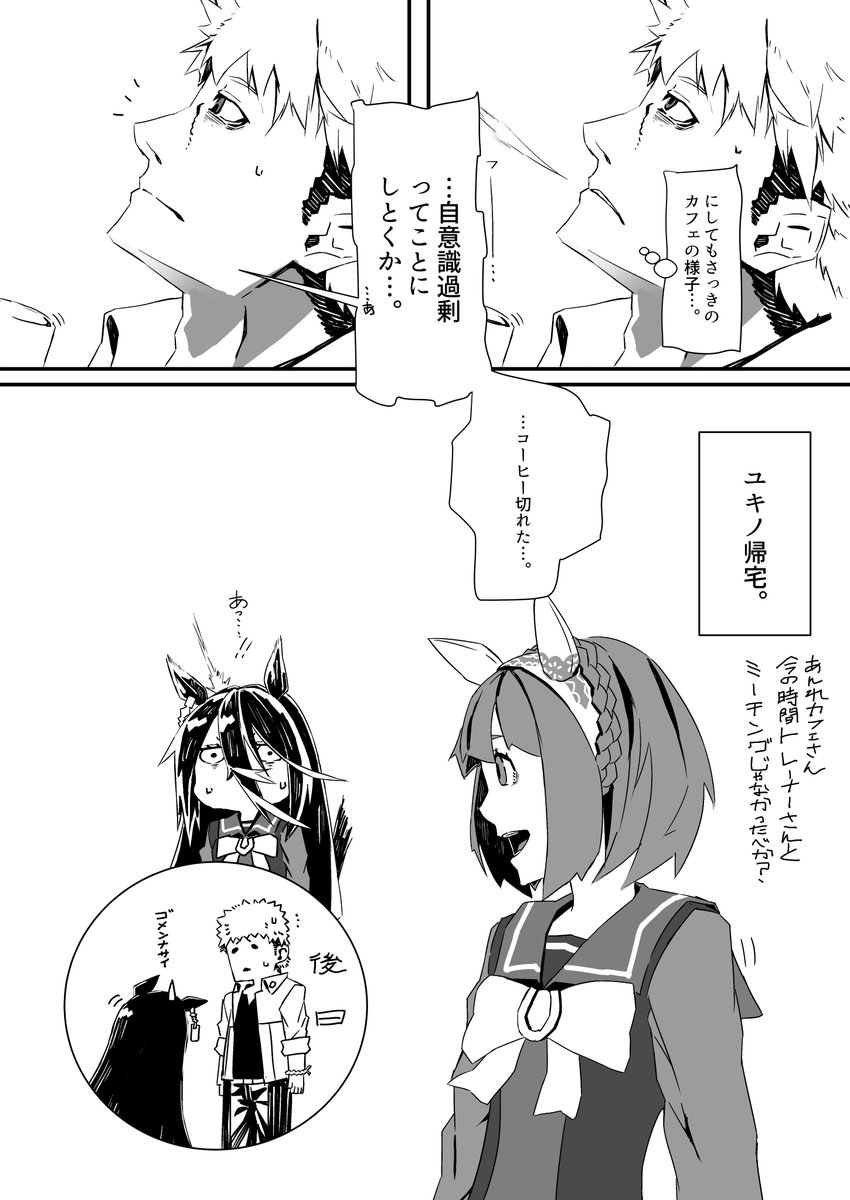 (3/3) 