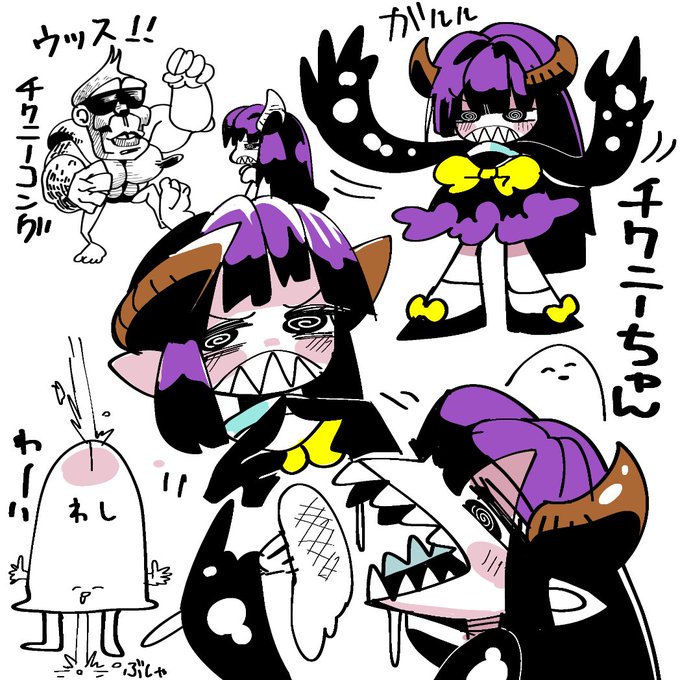 ねむねむ脳ミソ状態で自分の子を産み出そうとしてたのは覚えてるがなんだよこのデザインと名前は… 