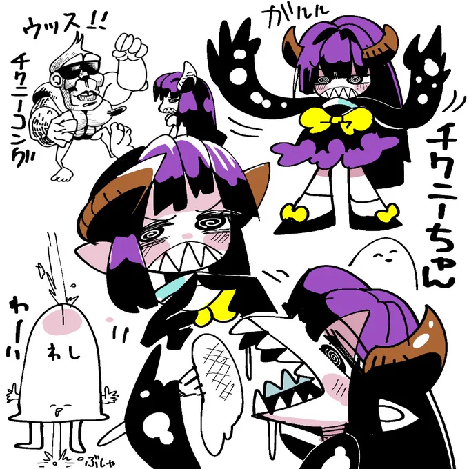 ねむねむ脳ミソ状態で自分の子を産み出そうとしてたのは覚えてるがなんだよこのデザインと名前は… 