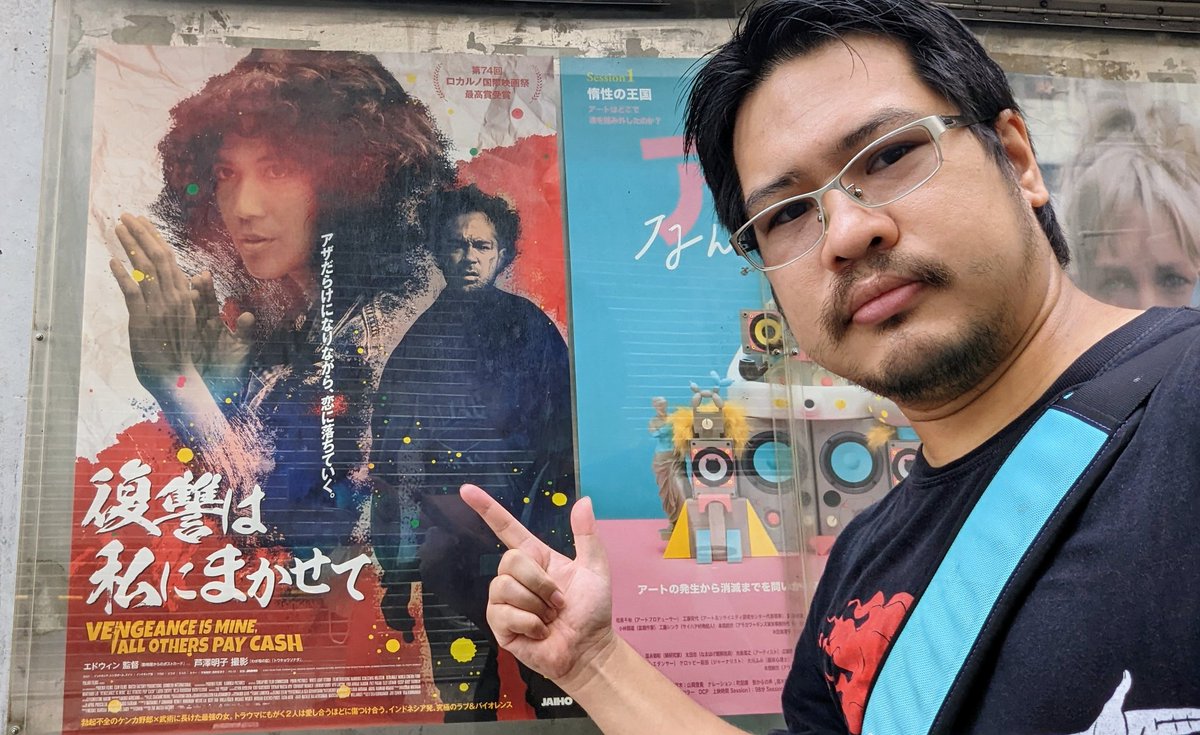 「復讐は私にまかせて」
２年ぶりの映画。
.
Vengeance is mine, All other Pay Cash.
1st film in about 2 years

<a href="/SepertiDendam/">Seperti Dendam, Rindu Harus Dibayar Tuntas</a> <a href="/dmeiske2/">meiske taurisia</a>