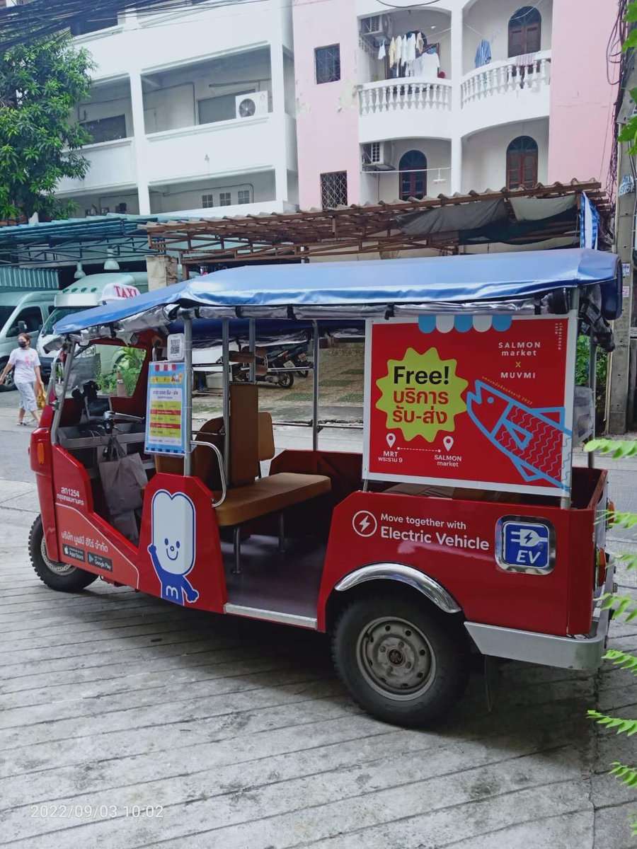 #SalmonMarket2022 เริ่มแล้ววววว มากัน หนังสือของพวกเรา <a href="/bunbookish/">BUNBOOKS</a> <a href="/BanlueBooks/">Banlue Books</a> <a href="/kaihuaror/">ขายหัวเราะ</a> รออยู่ว ✨🌈📝