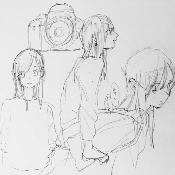 こちらもゆっくり、ゆっくり 