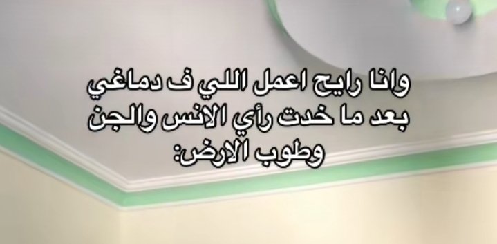 roaamohammed08's tweet photo. https://t.co/OgG9oKEouC