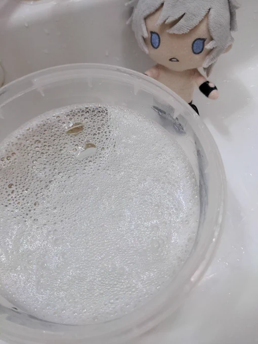 ほんとうにここへ……?ơ⌓ơって顔してるけどほんとだよ 