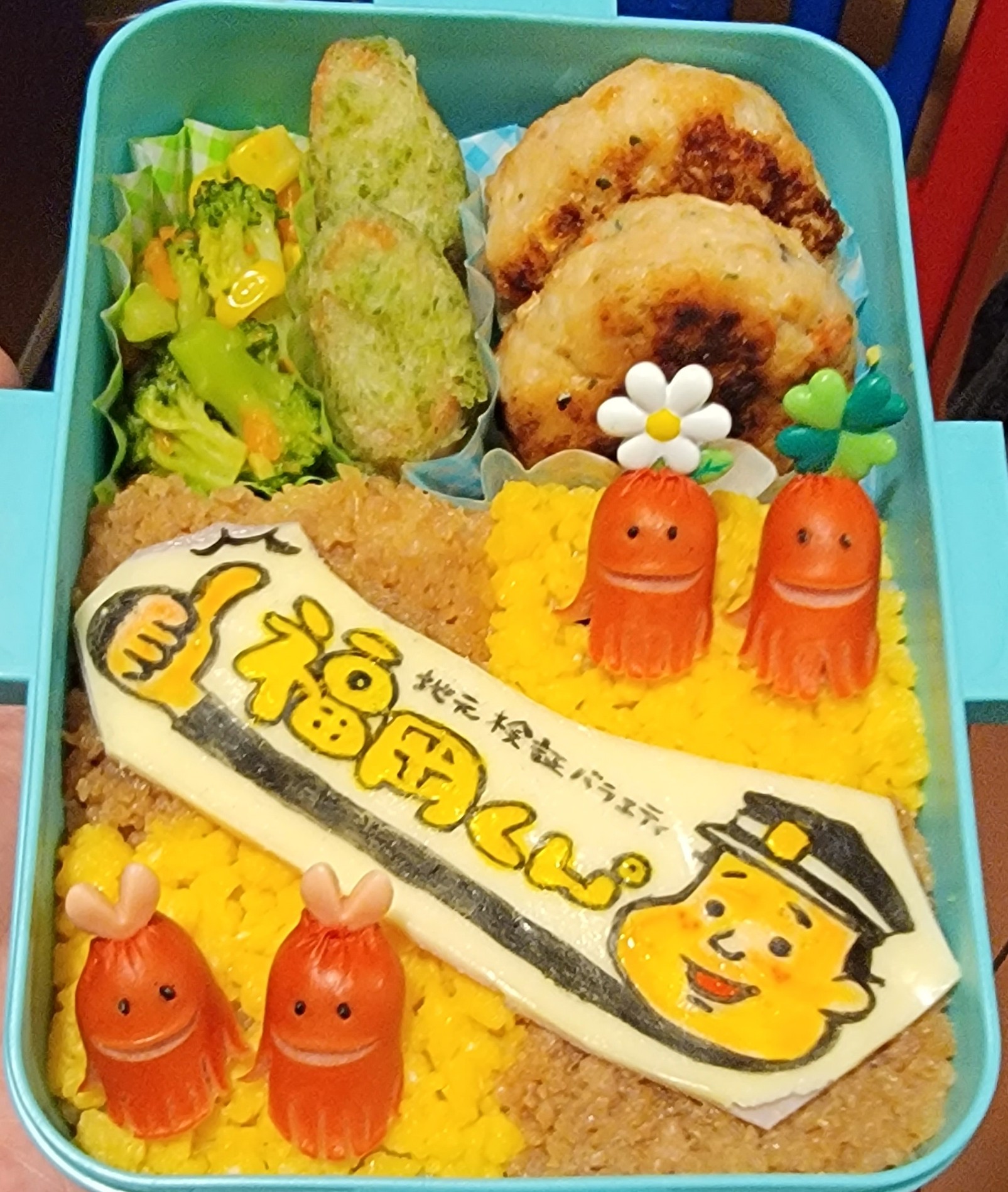 スヌーピー Snoopy 810 5 Twitter