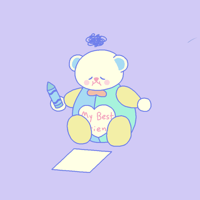 art block ! 