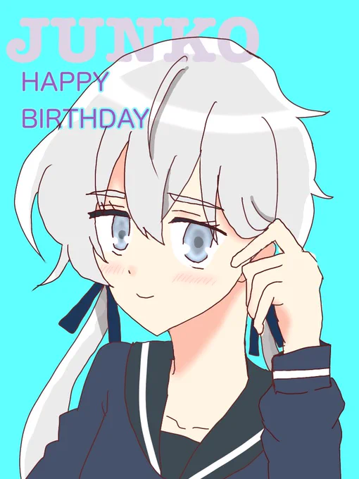 一日遅れちゃったけど純子ちゃんおめでとう #紺野純子生誕祭2022  #ゾンビランドサガ 