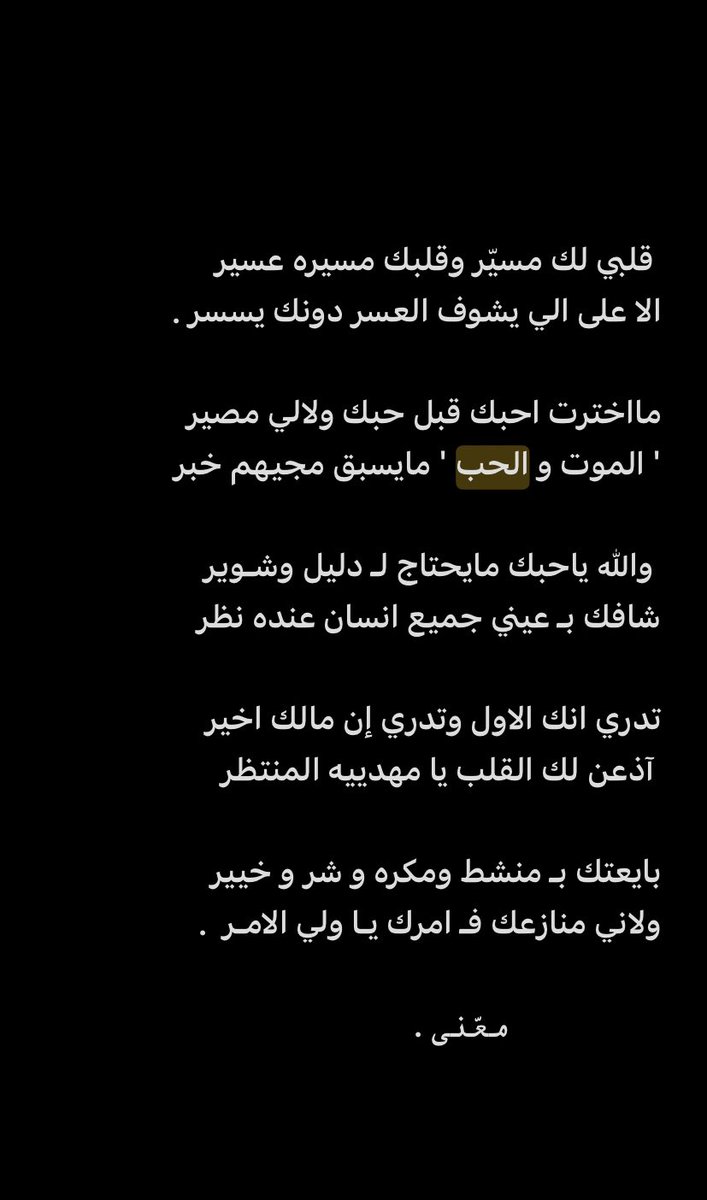 od3tii's tweet photo. https://t.co/tb1EL8cP8Y