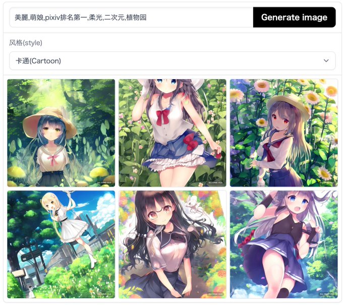 萌え系イラストのtwitterイラスト検索結果