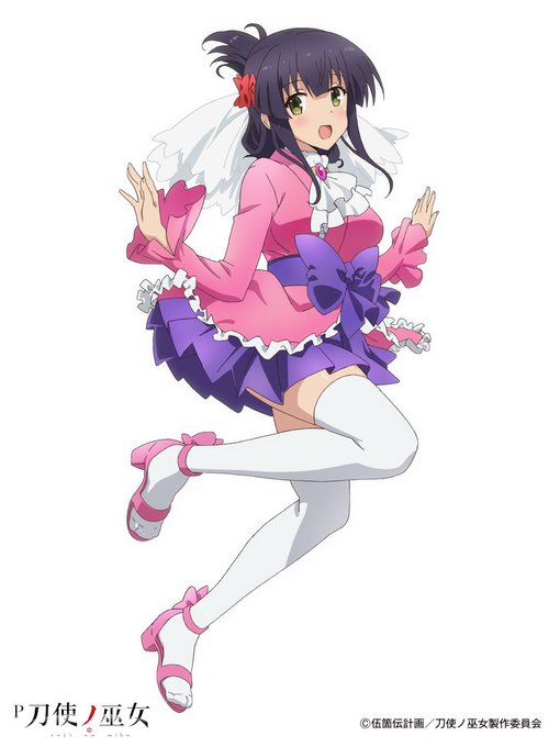 唐突な柳瀬舞衣ちゃんの新衣装可愛すぎるやろ………
見た瞬間心がぽかぽか温かくなった……
#刀使ノ巫女
#とじとも https://t.co/TLkXlnR0OQ 