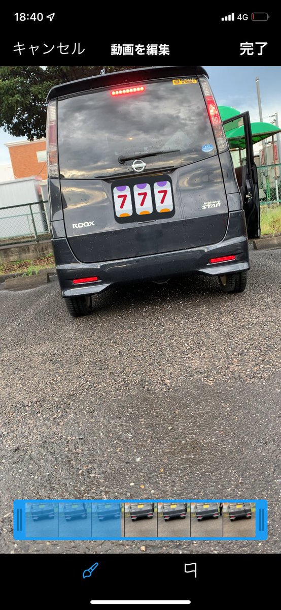Tweets With Replies By 今日のスズキ車さん 非bot Todays Suzuki Twitter