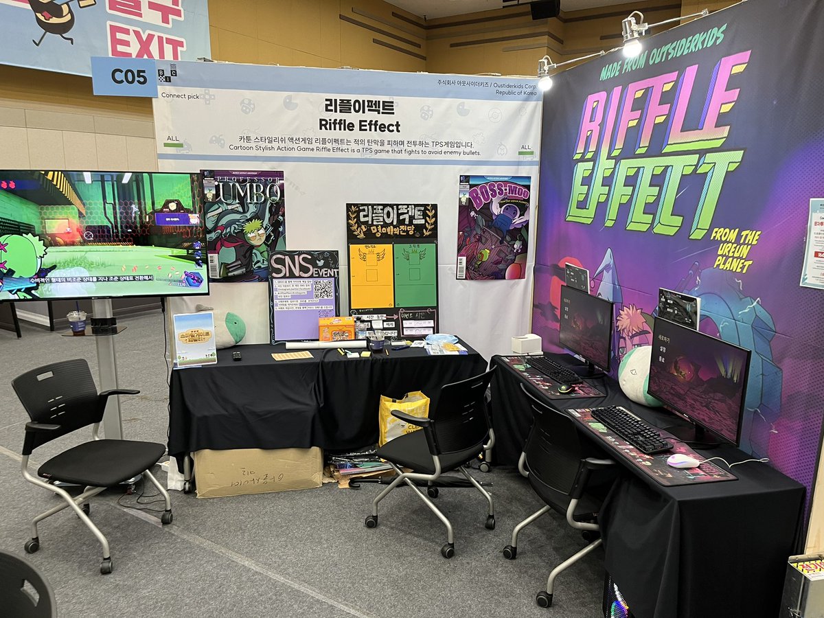 Waste Force (@outsiderkids) / Posts / X