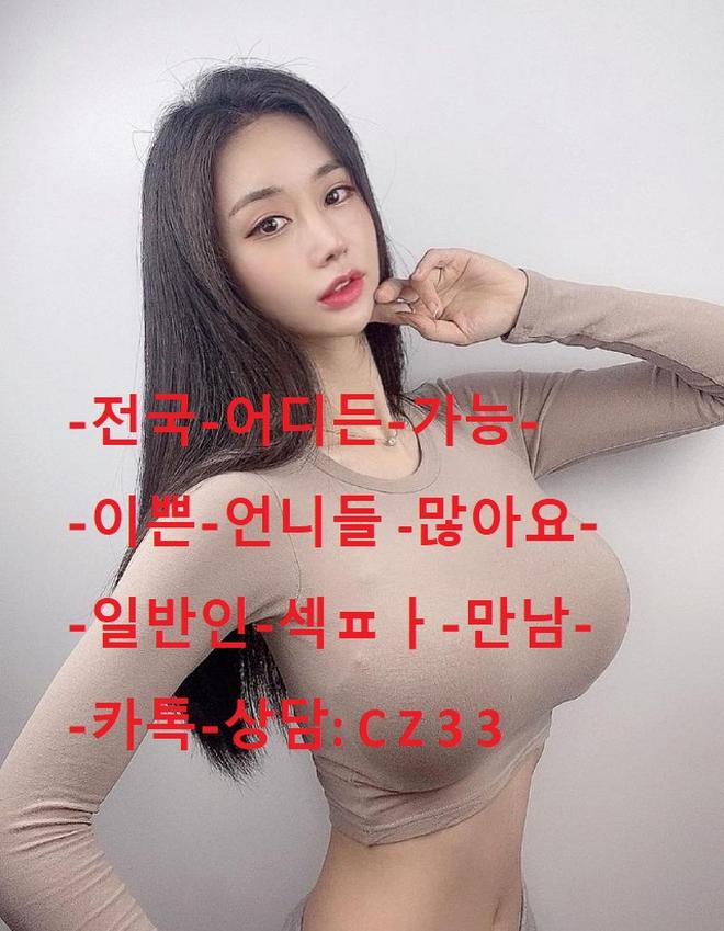zizikim's tweet photo. https://t.co/PSFeQeaYpz