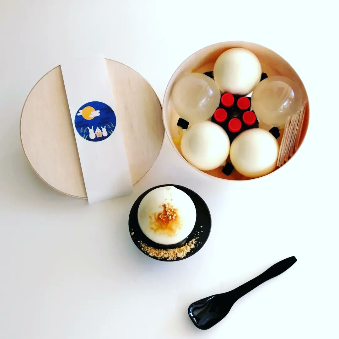 みつたま 和ぷりん ゼリー Mitsutama38 Twitter