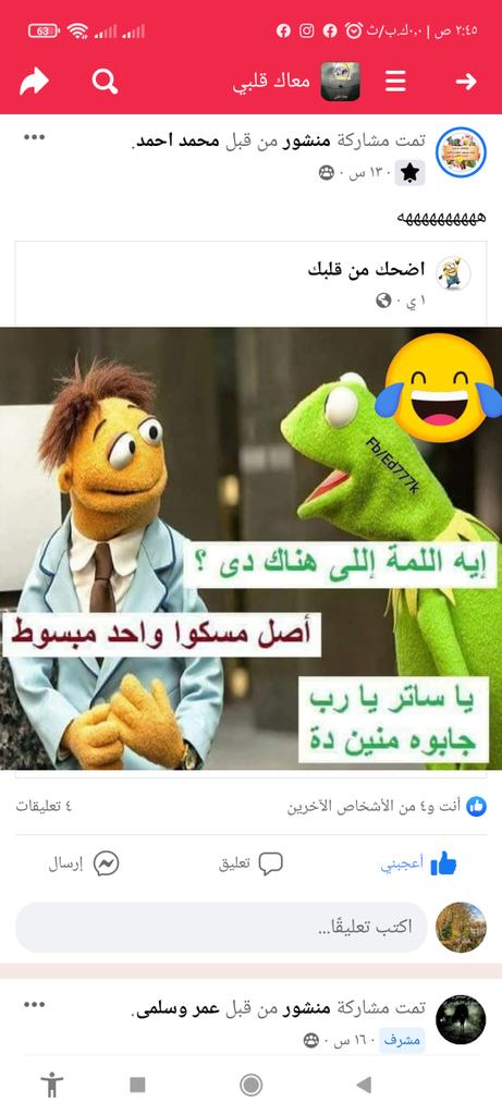 Sayed Ahmad (@sayedah37291793) on Twitter photo 