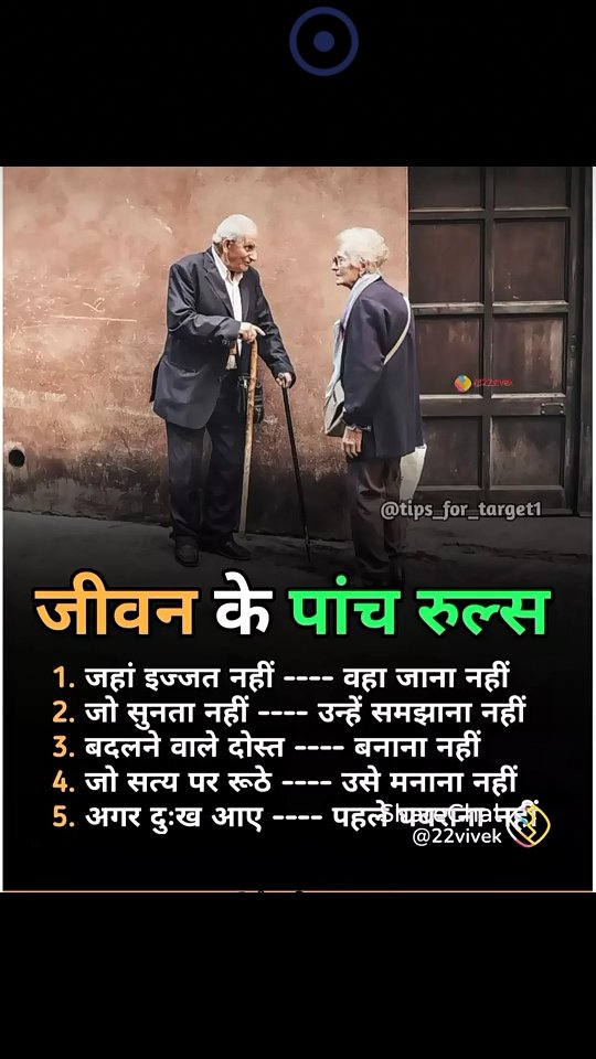 SachendrapalSa1's tweet photo. https://t.co/GB2ugtNwaf