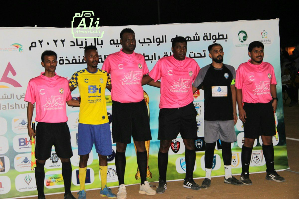 شبح الخالديه .. يهدم طموح وشغف تالف القعرة⚽️
كان لقاء وكرنفال مميز من كل النواحي الخميس بتاريخ ١٤٤٤/٢/٥ حضور جماهيري واعلامي ورؤساء وحكام  ونبارك للخالدية الفوز بالبطولة ب٢ دون مقابل. للتالف القعرة.