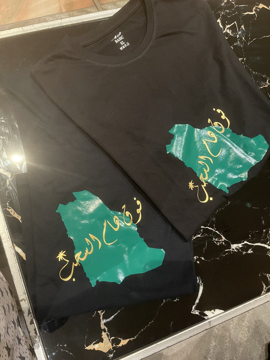 متجر نور تجهيز طلبيات اليوم الوطني السعودي  بالتوفيق لها يارب  
توصيل لجميع مناطق المملكه