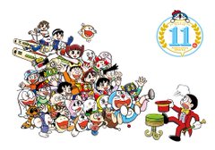 Wataru Hatano Animecons Com