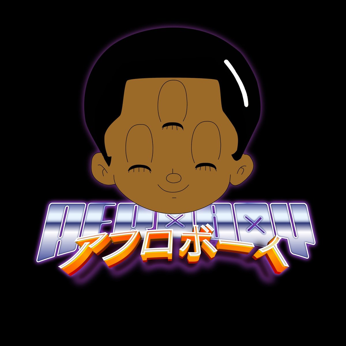 TheFutureIsAfro's tweet photo. If you knew what the team was cooking up... #thefutureisafro https://t.co/haw2NMRK7t