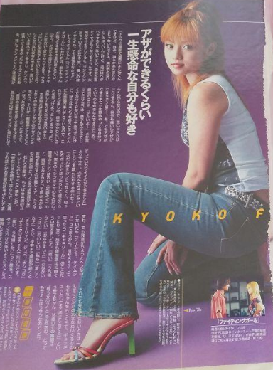 ayanerunerune's tweet photo. 【緊急・ヘアメイクさん募集】
明日、9/5（日曜）11時〜
南船橋で予定していた2000年代初頭のギャル風の作品撮りで
メイクさんが急遽来れなくなってしまったため、ヘアメイクさん募集します🙇‍♂️
ご都合あう方是非是非お気軽にDMください！！

#ヘアメイク募集
#作品撮り
#東京 https://t.co/gjgGiRiVUQ