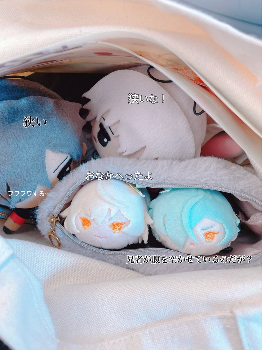 character doll blue hair white hair under covers orange eyes  illustration images