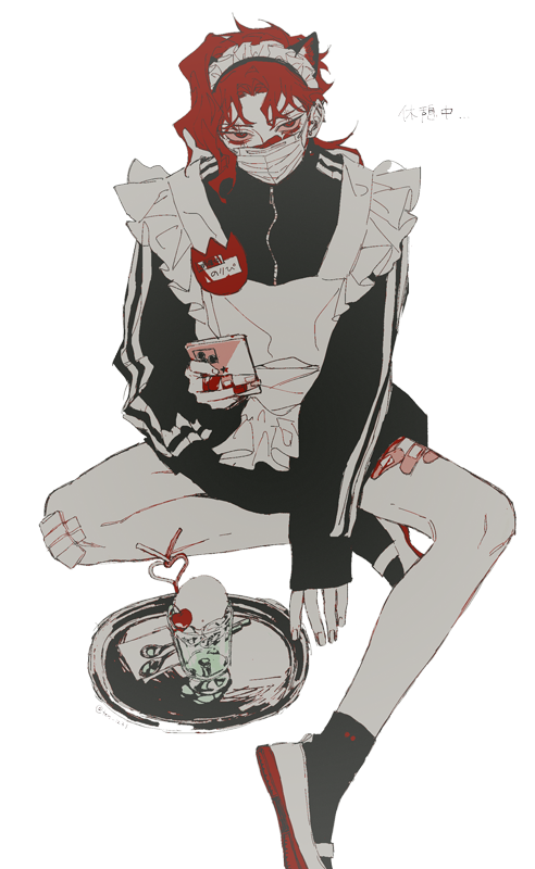 hace tiempo que no pasa...
y bueno, se debe a su ... nuevo " trabajo " de medio tiempo.