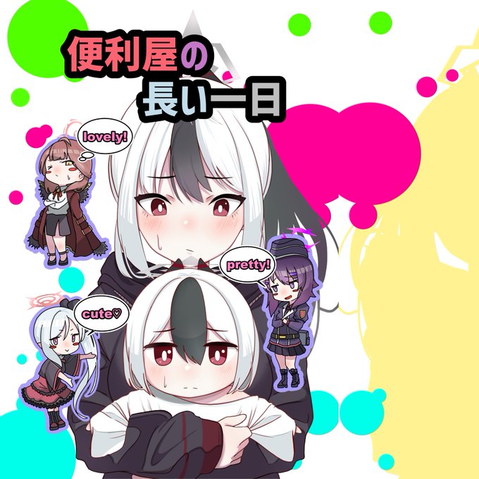 とちらなければ9月11日の/#こみトレ40 
青春の方舟に出します。
果たして出せるのか!?
乞うご期待!! 