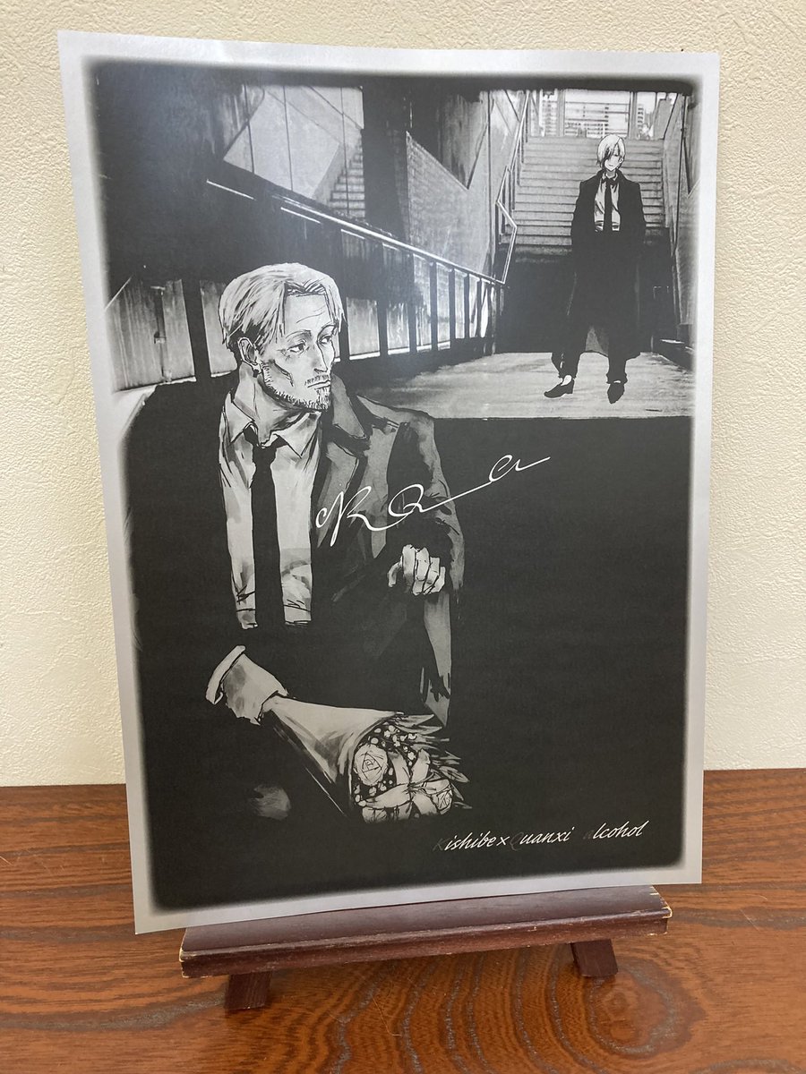 Monさんの絵をディスプレイ用にメタリック紙に出力してみましたよ。
jazzのアルバムジャケットみたいでカッケー!!! 