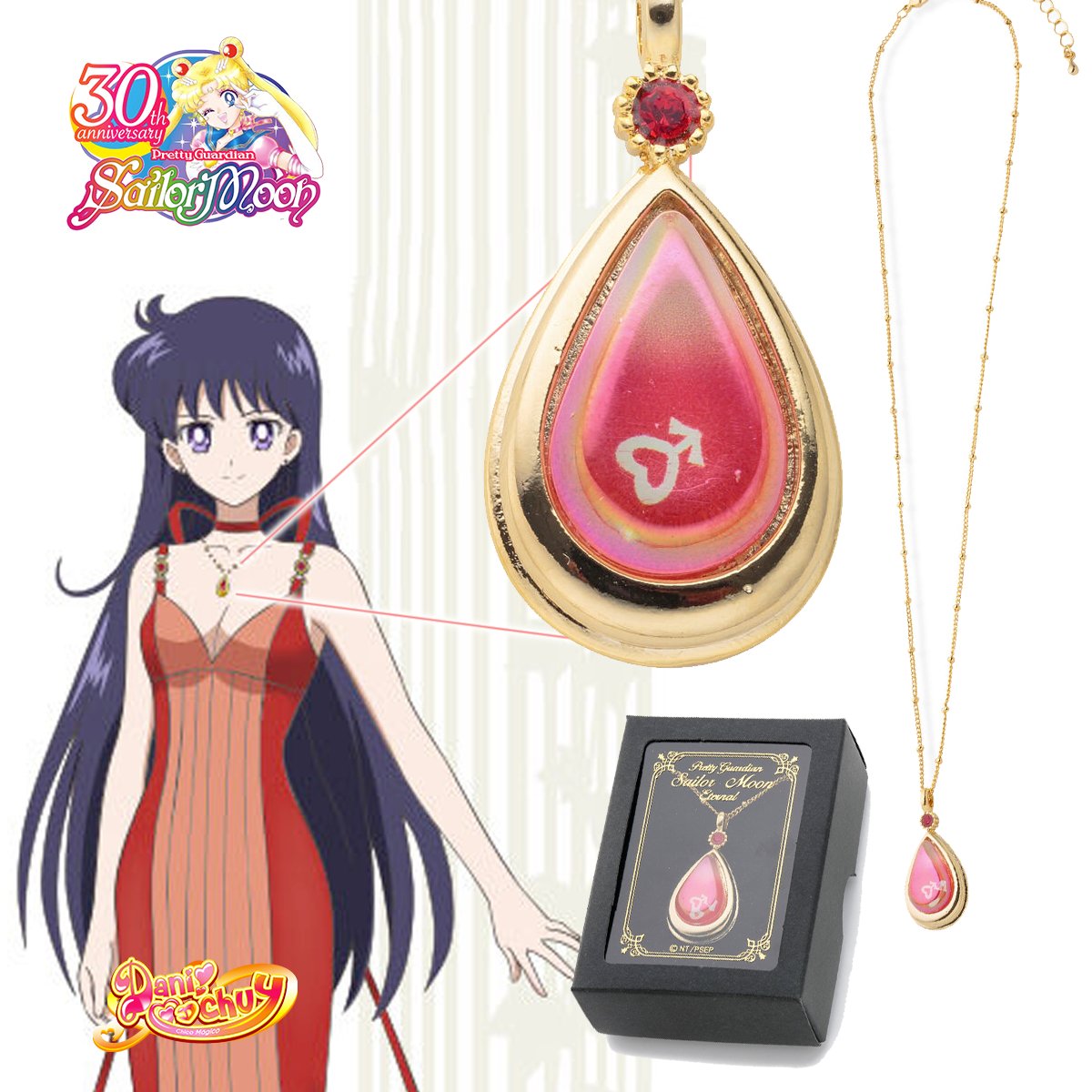 Danichuy's tweet photo. Transfórmate en una #SailorPrincess con esta colección de Dije como los vimos en la película #SailorMoonEternal. https://t.co/O3esjUjend