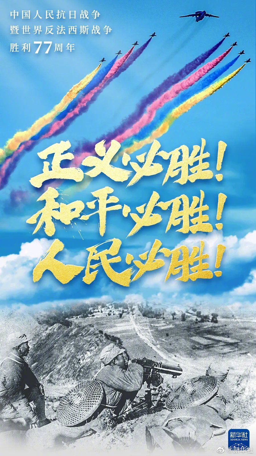 ◆極希少美品 明治後期！日露戦争後満蒙問題『満蒙 満蒙維新の歌』金属製文鎮/置物 くうたろうon X: 