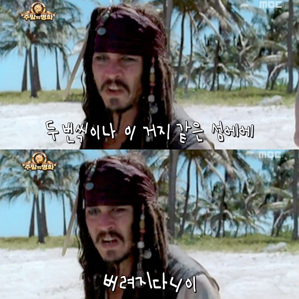 LOVE_snowf's tweet photo. 혐생 끝나고 개강하고 들어왔더니 왜이래요;; ㅋㅋㅋㅋㅋㅋㅋㅋ당황스러운 팔로워와 쌓여있는 쪽지 요청 뭔데ㅋㅋㅋㅋㅋ https://t.co/R9glrjmZ0i