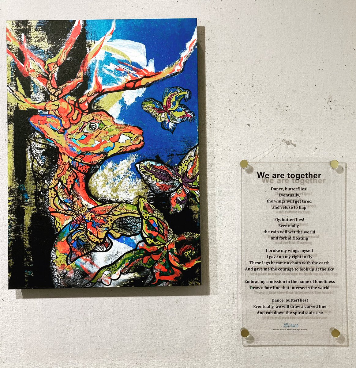 ayamarc1980's tweet photo. AYA-MARC. Solo Exhibition is currently being held at Gallery Takasegawa in Izumo city. | AYA-MARC.初の個展が出雲市のギャラリー高瀬川で開催中。 @marcreation #月岡綾 #ギャラリー高瀬川 #出雲神話 #河野洋 #絵 #詩 #AyaMarray https://t.co/uCgmY4GLHb
