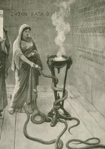 Prophecy is not the passing down of an objective truth. 
According to Rollo May, “The divinations of the priestess [at Delphi]” were often uttered “in wild, onomatopoeic cries as well as articulate speech, and this ‘raw material’ certainly had to be interpreted