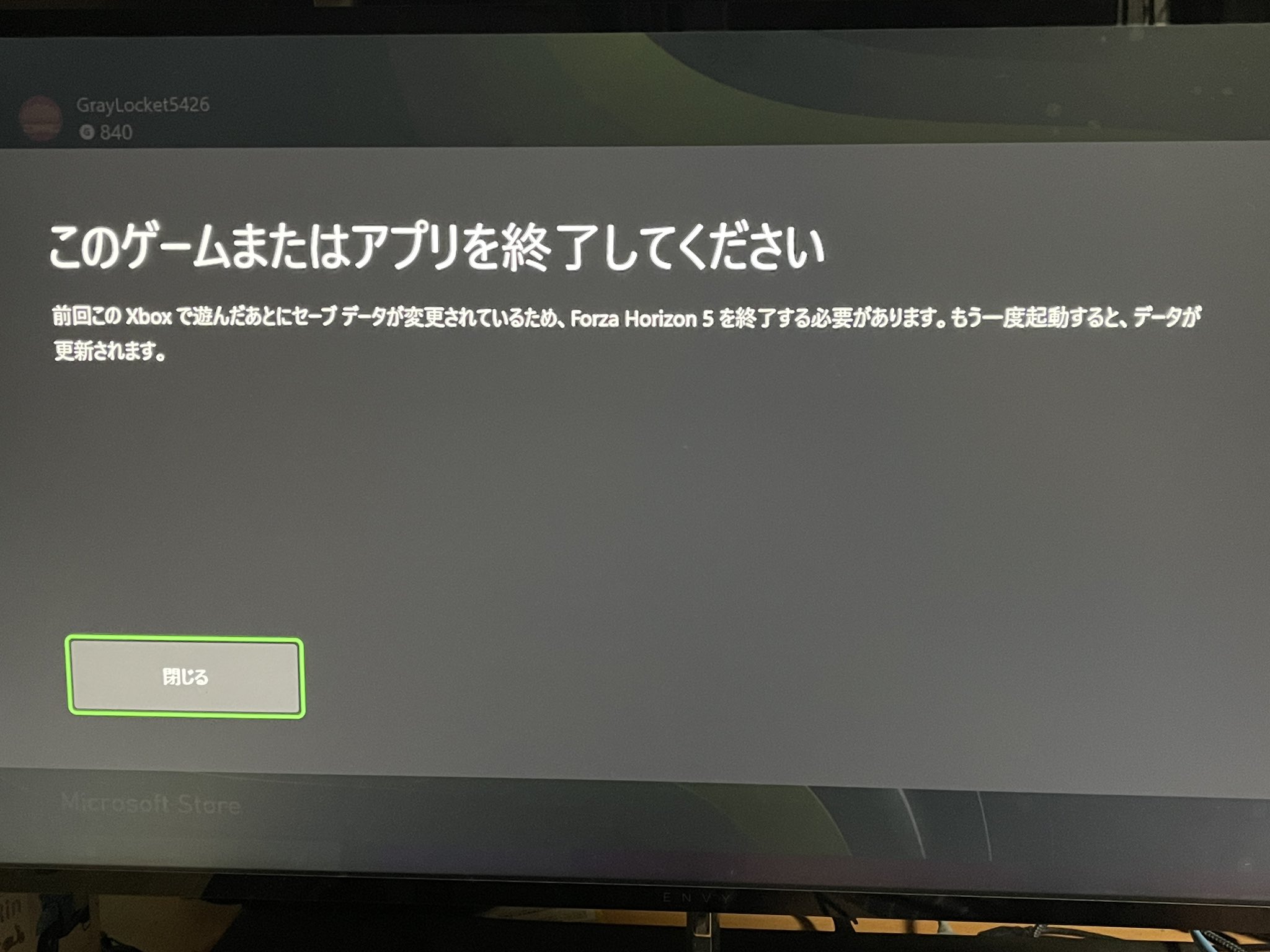 内野 Zairo16 ああ やはりxbox版だとオンライン対戦は別料金となるのですねぇ Pc版の方はsteamではなくamazonのダウンロード版を買っていたので そちらでのみオンライン対戦できるようです 多少面倒ではありますが 切り替えながらやっていこうと思い