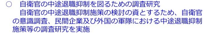 watanabe1936's tweet photo. あ、まだわかってないんだwwwもう無理だろww https://t.co/VUdoi550CG