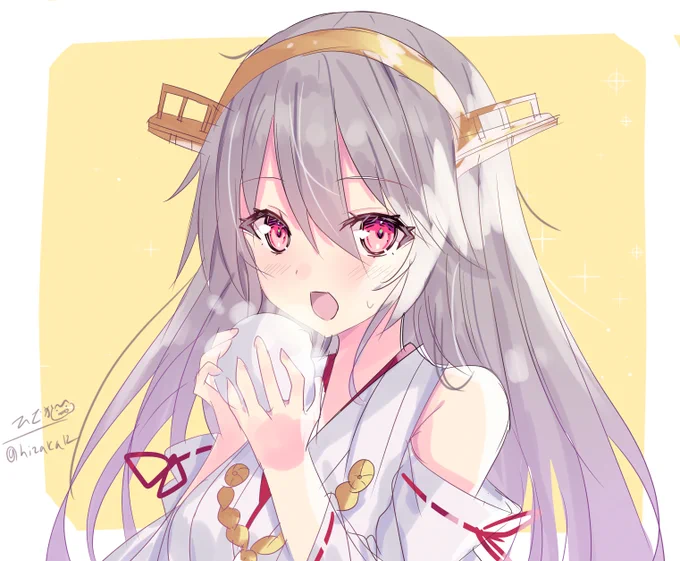 「あつっあつ」ほかほかの餡饅を食べる榛名#艦これ版深夜の真剣お絵描き60分一本勝負#艦これ版真剣お絵描き60分一本勝負_20220902 