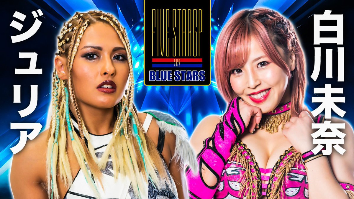 lijxddmfamiglia's tweet photo. #GIULIASHOWTIME 🇮🇹

#5STARGP2022 

本日は高松で
ちゃんみなとよ公式前日💪

一年前の５🌟
最後の対戦相手✨

一年ぶりの対戦に
お高いがどれだけ成長したかをリングの上で確かめあうのか🤔

試合内容が気になる
要注目な
私的にメインなカード

#勝利を信じて 
#FORZAGIULIA🇮🇹 https://t.co/z8SGyMZOjx