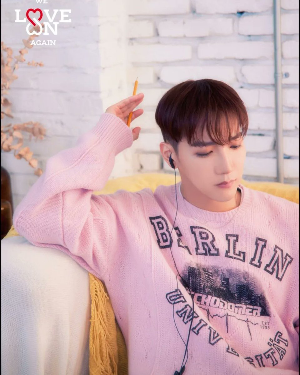 可愛すぎる😍🐼

🐼☕️ D-DAY

#Jun_K 
#ジュンケイ
#WE_LOVEON_AGAIN